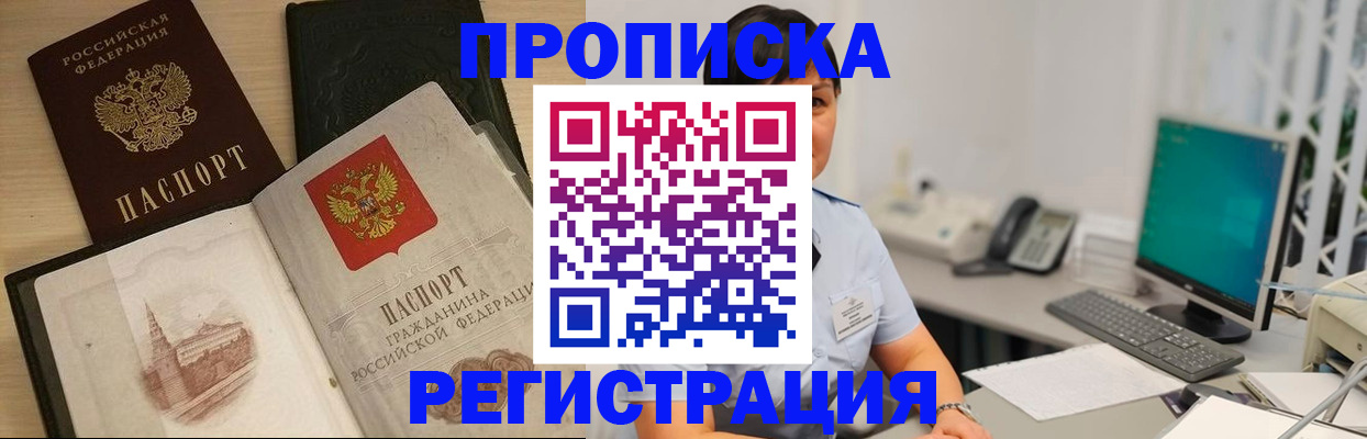 форма 3 в Калаче